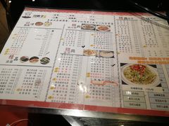 -刘胖子家常菜(兴业店)