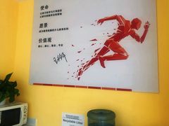 -昂立青少儿成长中心(长宁仙霞校区)