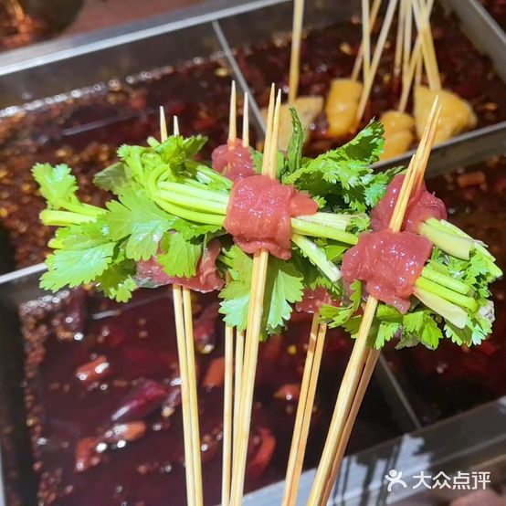 签梦·叁巡围炉串串酒馆
