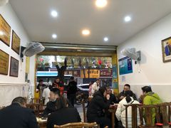 -海汇源老烧麦店(东大街总店)