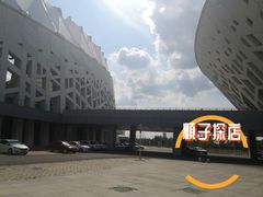 -长春奥林匹克公园