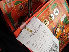 -LELECHA乐乐茶(新街口大洋店)