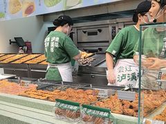 -泸溪河桃酥(西直门凯德店)