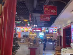 -蛙一刀·麻椒鱼火锅(金仙桥店)