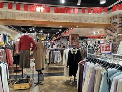 -三福时尚(文化大厦店)