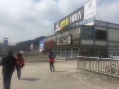 -遂宁站-售票处