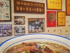 -矮子粉店1985·长沙米粉(湘春路店)