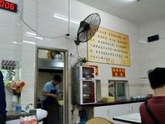 -胜嘉生榨米粉(科园总店)