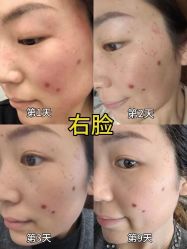-上海伊莱美医疗美容医院