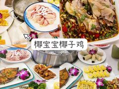 -三亚南山文化旅游区