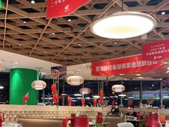 大堂-望湘园·湖南菜(宏伊店)