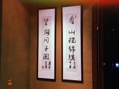 -纯真年代书吧(宝石山店)
