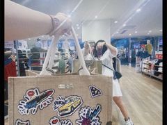 -MUJI无印良品(万科里店)