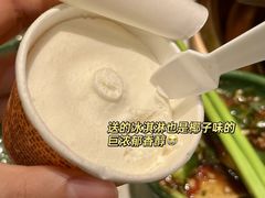 -润园四季椰子鸡火锅(南山海岸城店)