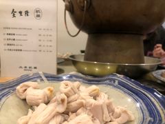 -金生隆(六铺炕店)