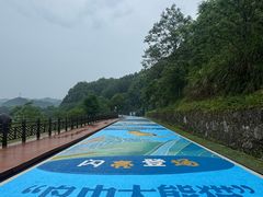 -婺源月亮湾
