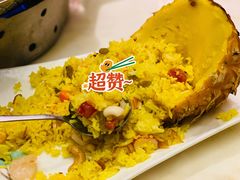 菠萝海鲜炒饭-印象南洋·泰国风情餐厅(新安店)