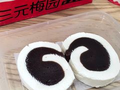 -三元梅园(劲松店)