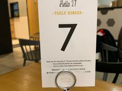 -HELLO 27 意面·沙拉·帕尼尼