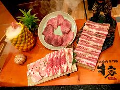 -牛家酒场(7mall店)