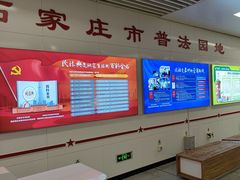 -朝晖桥(地铁站)