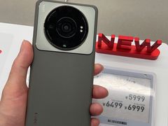-小米之家(长宁中山公园龙之梦店)