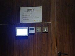 -金水养生(华新店)