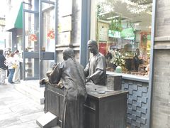 -吴裕泰茶庄(前门大街店)