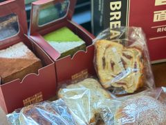 -富贵面包公司(运河店)