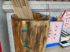 -天竺岩寺