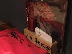 -湘间田舍(北仑银泰店)