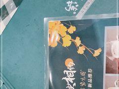 -紫光园(劲松店)