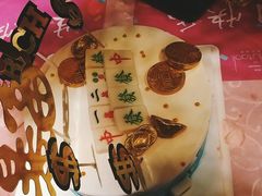 -胡桃里音乐酒馆(环亚凯瑟琳广场店)
