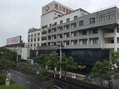 -苏州大学理想眼科医院