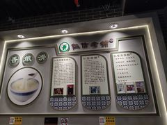 -仁信双皮奶(广州南站店)