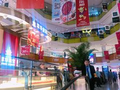 -北京华联购物中心(天通苑店)