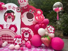 -北大资源梦想城