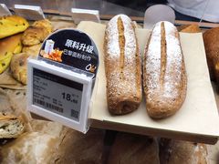 -Olé精品超市(广州太古汇店)
