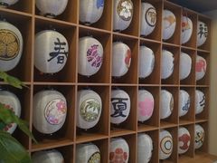 -重庆南山海昌汤都