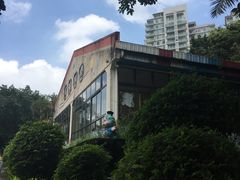 -星海公园(番禺区)