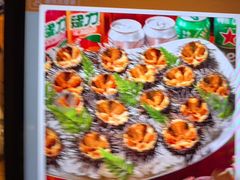 -Mr.Fish鱼鲜生海鲜放题(高德置地冬广场店)