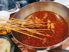 -付小姐在成都(中山公园店)