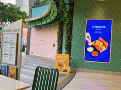 -Shake Shack(天环店)