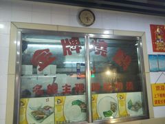 门面-老字号蛇口德记烧腊饭店·海鲜加工