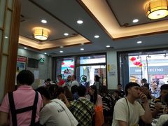 等位区-仁信老铺(华盖路店)