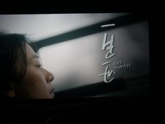 android_upload_pic-星美国际影商城(太原万通店)