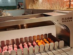 -白玉·朝鲜族烤串(深圳Kkone店)