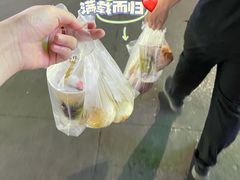 -老四川小龙虾(交通三巷步行街店)