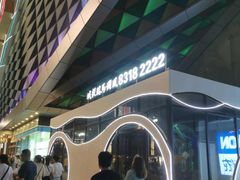 -万达广场(济南高新店)