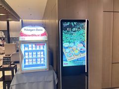-榛悦隆堡成都酒店(春熙路太古里店)